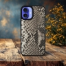 Накладка SkinBacker Mini Python Scales для Apple iPhone 16 Натуральный