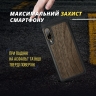 Кожаная накладка Stenk WoodBacker для HTC Desire 22 Pro Чёрная