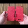 Чехол книжка Stenk Prime для Xiaomi Redmi 4A Красный Видео