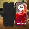Чехол книжка Stenk Premium для Motorola Moto G85 Чёрный