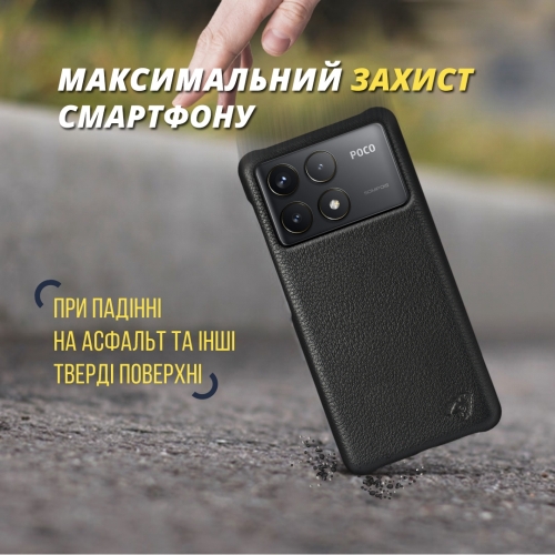 бампер на Xiaomi Poco F6 Pro Черный Stenk Cover фото 5