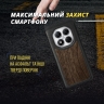 Кожаная накладка Stenk WoodBacker для Xiaomi Poco X7 Черный
