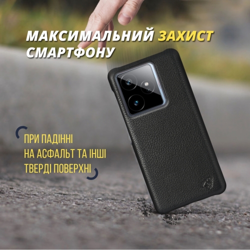 бампер на Realme GT 7 Чорний Stenk Cover фото 5
