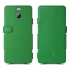 Чохол книжка Stenk Prime для HTC 10 evo Зелений