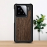 Кожаная накладка Stenk WoodBacker для Xiaomi 15 Чёрный