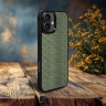 Накладка SkinBacker Python Scales для Apple iPhone 16 Plus Оливковый