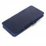 Чехол книжка Stenk Prime для Sony Xperia XZ2 Premium Синий