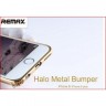 Бампер Remax для iPhone 6 Halo Golden