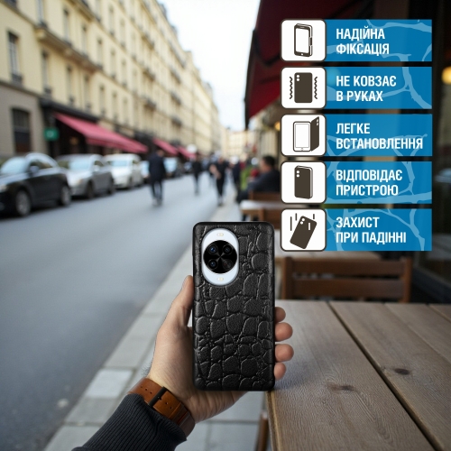бампер на HuaWei Nova 14 Pro Чорний Stenk Reptile фото 3