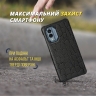 Кожаная накладка Stenk Reptile Cover для Nokia X30 Чёрная