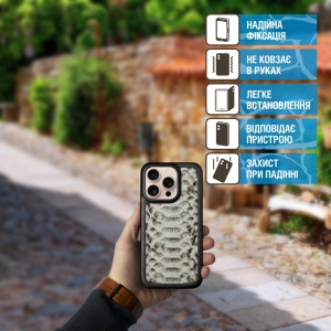 Кожаная накладка Stenk ExBacker Python Scales для Apple iPhone 16 Pro Max Натуральный