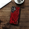 Накладка SkinBacker Mini Python Scales для Samsung Galaxy S24 Ultra Красный