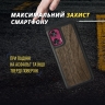 Кожаная накладка Stenk WoodBacker для Motorola Edge 50 Fusion Чёрный