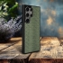 Накладка SkinBacker Python Scales для Samsung Galaxy S24 Ultra Оливковый