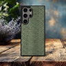 Накладка SkinBacker Python Scales для Samsung Galaxy S24 Ultra Оливковый