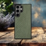 Накладка SkinBacker Mini Python Scales Samsung Galaxy S24 Ultra Оливковий