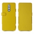 Чохол книжка Stenk Prime для Nokia 8 Жовтий