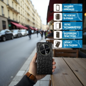 Шкіряна накладка Stenk Reptile Cover для HuaWei Nova 12i Чорний