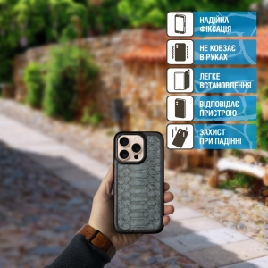 Кожаная накладка Stenk ExBacker Python Scales для Apple iPhone 16 Pro Серый