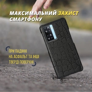 Шкіряна накладка Stenk Reptile Cover для OnePlus Nord N20 SE Чорна
