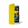 Чохол книжка Stenk Prime для HTC One 802w Жовтий