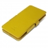 Чохол книжка Stenk Prime для Sony Xperia E5 Жовтий