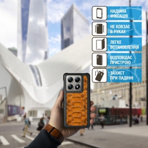 Накладка Stenk ExBacker Python Scales для Xiaomi 14T Pro Коричневий