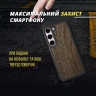 Кожаная накладка Stenk WoodBacker для Samsung Galaxy S23 Plus Чёрная