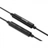 Наушники Baseus Encok Wire H02 Black/Gray 