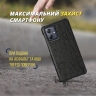 Кожаная накладка Stenk Reptile Cover для Motorola Moto G54 Power Чёрный