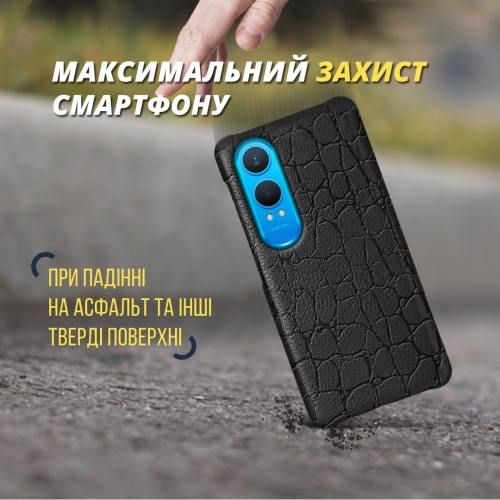 бампер на OnePlus Nord CE4 Lite Черный Stenk Reptile фото 5