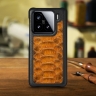 Накладка Stenk ExBacker Python Scales для Xiaomi 15 Коричневый