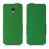 Чохол фліп Stenk Prime для Meizu M5 Note Зелений