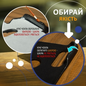 Шкіряна накладка Stenk Cover для Nokia 5.4 Чорна