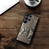 Накладка SkinBacker Mini Python Scales для Samsung Galaxy S25 Ultra Натуральный