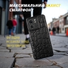 Кожаная накладка Stenk Reptile Cover для Motorola Edge (2023) Чёрный Кожаная накладка Stenk Reptile Cover для Motorola Edge (2023) Чёрный