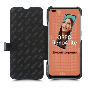 Чохол книжка Stenk Premium для OPPO Reno4 Lite Чорний