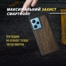 Шкіряна накладка Stenk WoodBacker для Xiaomi Poco X5 Pro Чорна