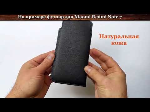 Футляр Stenk Elegance для Motorola Moto G5S Синій Відео