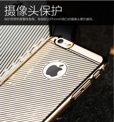 чохол-накладка на Apple iPhone 6 /6S  Remax Поставщик ARC фото 3
