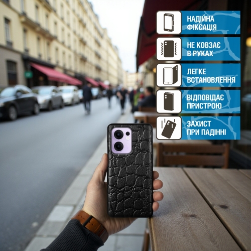 бампер на OPPO Reno13 F 4G Чорний Stenk Reptile фото 3