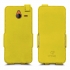 Чохол фліп Stenk Prime для Microsoft Lumia 640 XL DS Жовтий