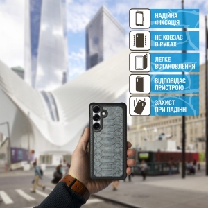 Накладка Stenk ExBacker Python Scales Samsung Galaxy S25 Plus Сірий