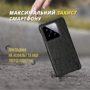 Шкіряна накладка Stenk Reptile Cover для Xiaomi 14 Чорна