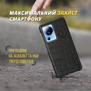 Шкіряна накладка Stenk Reptile Cover для Xiaomi 13 Lite Чорна
