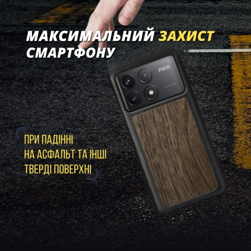 бампер на Xiaomi Poco F6 Pro Чорний Stenk WoodBacker фото 4