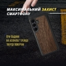Кожаная накладка Stenk WoodBacker для Samsung Galaxy S25 FE Чёрная