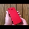 Чохол фліп Stenk Prime для Sony Xperia Xа Червоний Відео