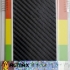 Защитная пленка Remax Pure Sticker Green для Apple iPhone 5 /5S /5C (front + back)