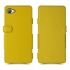Чохол книжка Stenk Prime для HTC Desire 12 Жовтий